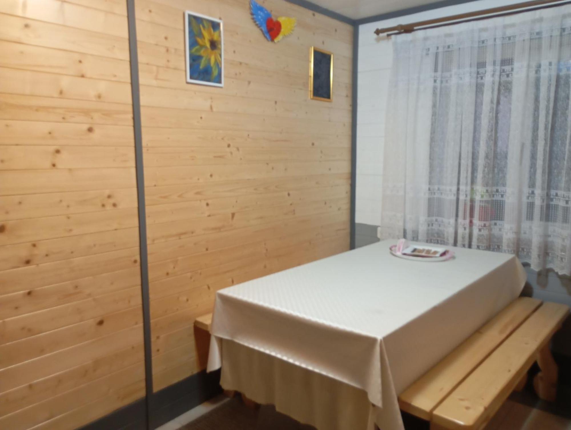 Гірський Краєвид Slavske Exteriör bild